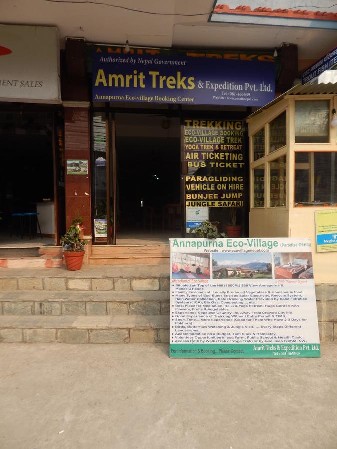 Hotel Marigold Pokhara Esterno foto